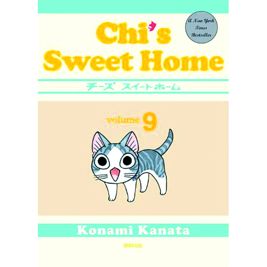 CHI SWEET HOME GN VOL 09