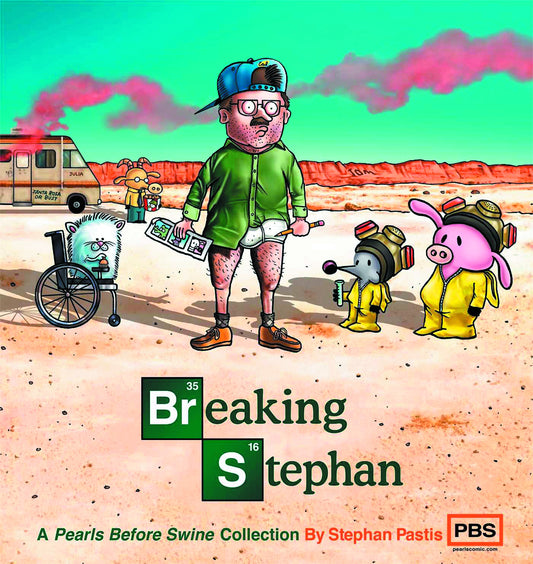 PEARLS BEFORE SWINE TP BREAKING STEPHAN (C: 0-1-0)